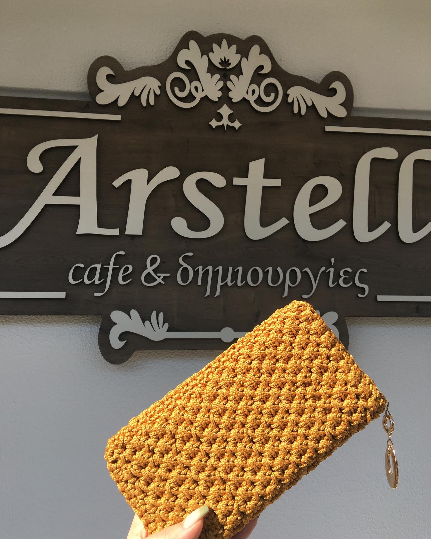 Πορτοφόλια 